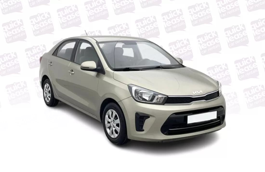 Kia Pegas 2021