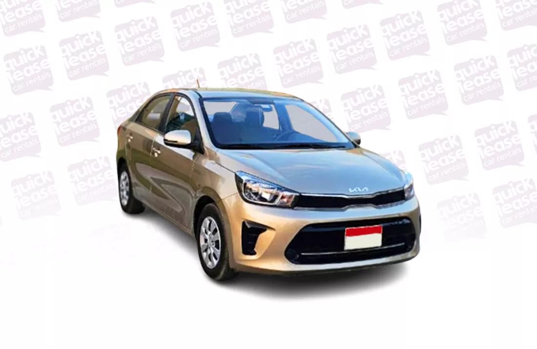 Kia Pegas 2023