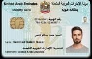 Residents and UAE Nationals